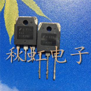 SSH11N90A 大功率三极管 FQA11N90C  原装进口拆机电焊机场效应管