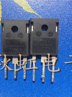大功率电源开关三极管 IXFH26N60Q 场效应MOS管 原装进口拆机
