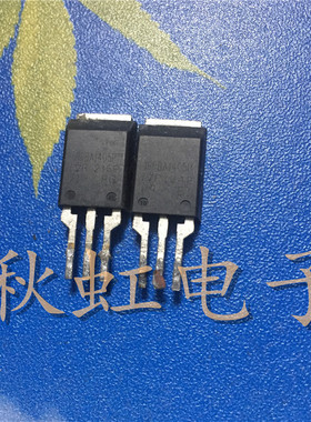 三极管 IRFBA1405P  原装进口拆机 55V 174A 大电流逆变器MOS管