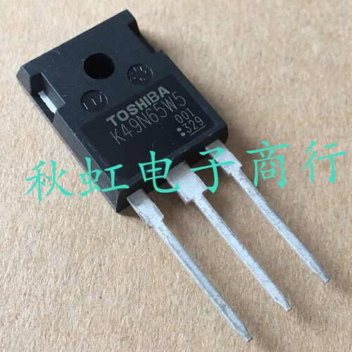 大功率三极管 K49N65W5  MOS管 原装进口拆机 49A 650V电源开关管