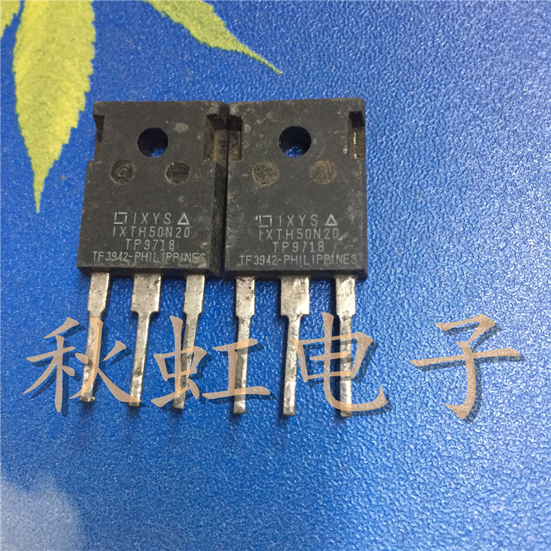 IXTH50N20 大功率三极管 IXFH50N20 原装进口拆机50A200V场效应管