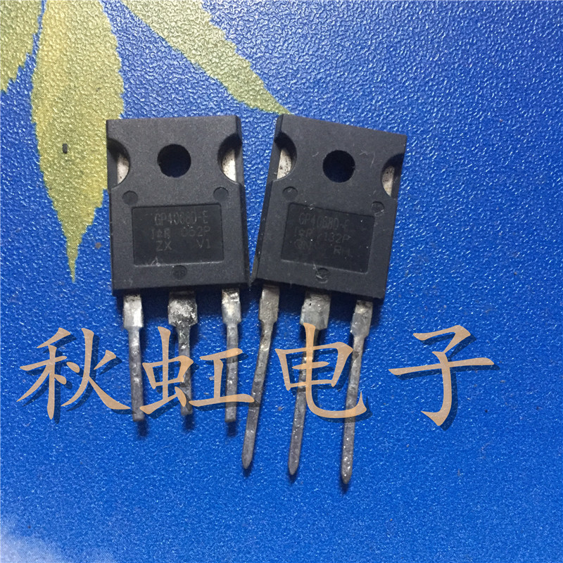 GP4068D-E 原装进口拆机 IRGP4068D-E电焊机变频器IGBT管48A600V