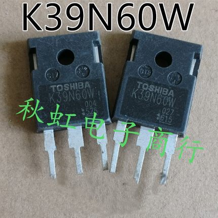 K39N60W K39N60W5 39A600V MOS场效应管 原装原字进口拆机测试好