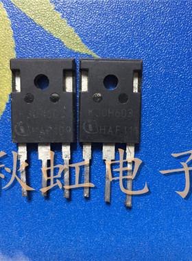 大功率三极管 K30H603 原装进口拆机 IGBT管电焊机变频器30A 600V