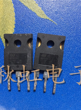 大功率三极管 W8NK80Z 原装原字进口拆机STW8NK80Z 场效应MOS管