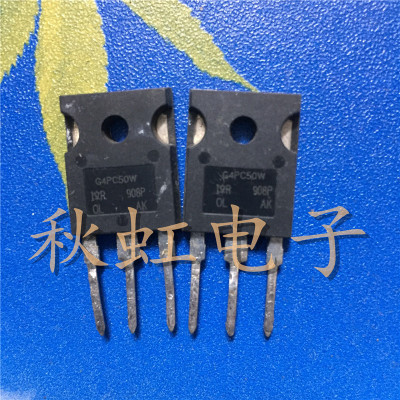 G4PC50W 大功率三极管 IRG4PC50W  原装进口拆机 IGBT管 27A600V