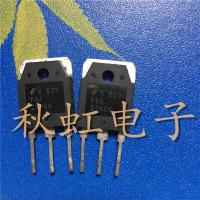 大功率三极管 FQA24N60 原装原字进口拆机 场效应MOS管电源开关管