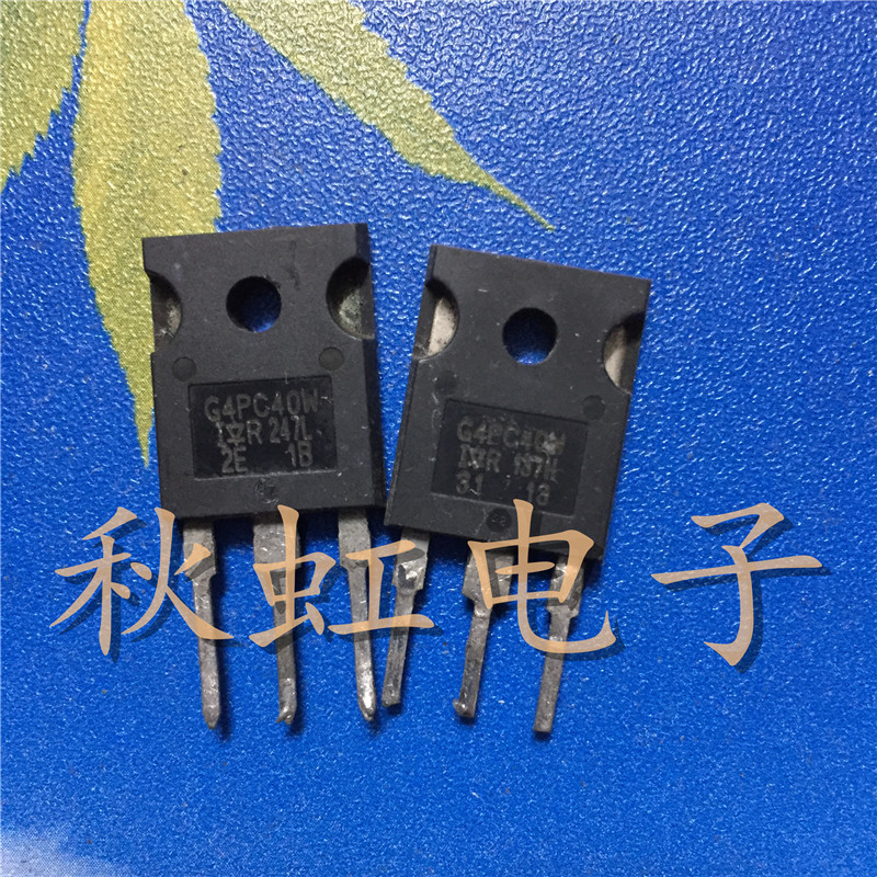 IRG4PC40W 大功率三极管G4PC40W原装进口拆机600V 40A场效应MOS管