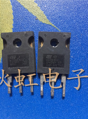 W10NK80Z 大功率三极管 STW10NK80Z 场效应MOS管 原装进口拆机