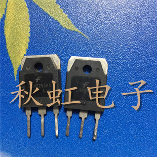 SSH22N50A大功率三极管 FQA22N50C 原装进口拆机场效应管FQA22N50