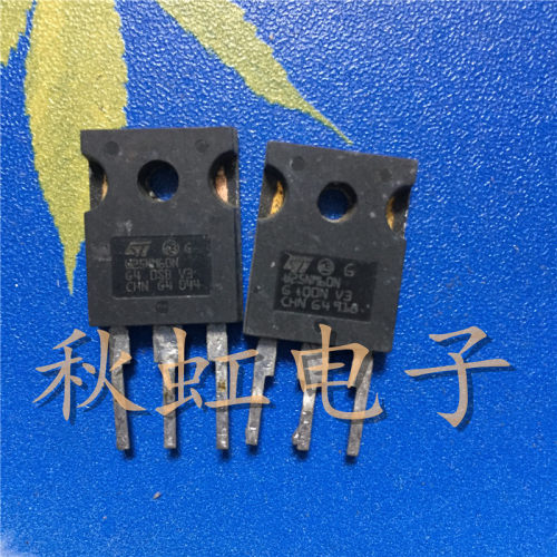 STW25NM60N  大功率三极管 W25NM60N  场效应MOS管 原装进口拆机