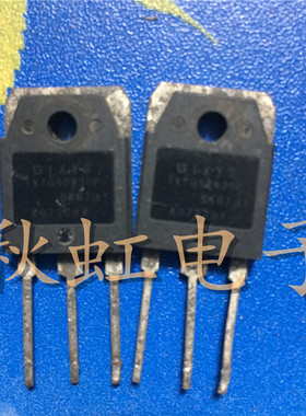 大功率三极管NPN  IXTQ52N30P 场效应 原装原码进口拆机 质量保证