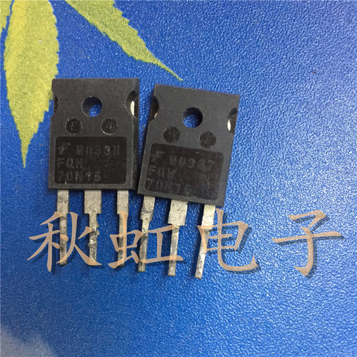 大功率三极管  FQH70N15  场效应MOS管 原装原字进口拆机150V 70A