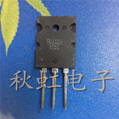 原装进口 IXFK48N50 48N50 48A 500V TO-264 N沟道MOS管 实图拍摄