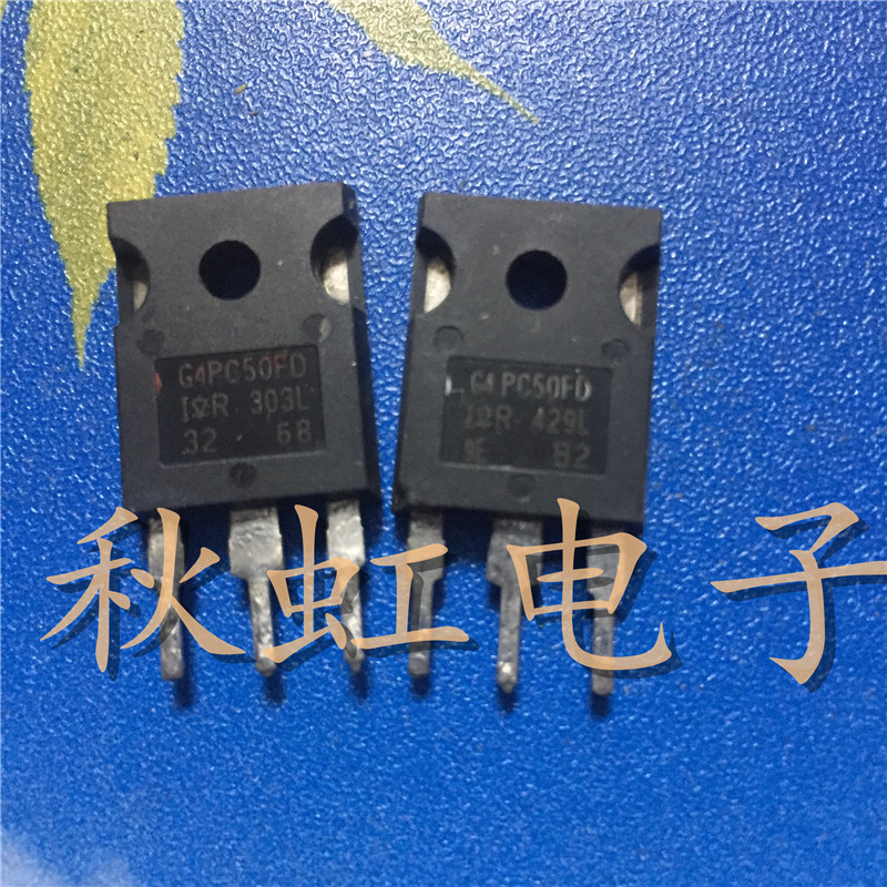 大功率三极管IRG4PC50FD  G4P50FD 带阻尼 原装进口拆机 质量保证