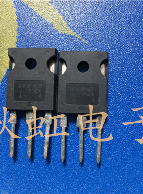 HFA50PA60C 原装进口拆机 快恢复二极管 600V 50A 电源二极管