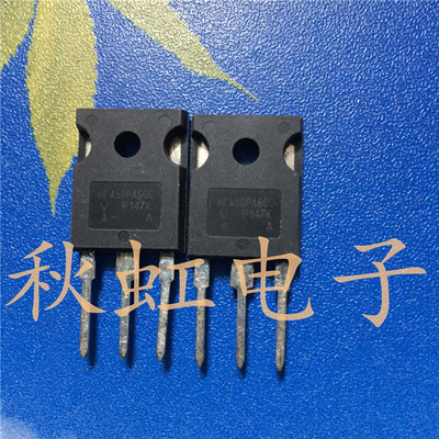 HFA50PA60C 原装进口拆机 快恢复二极管 600V 50A 电源二极管