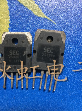 KA2S0680 大功率直插五脚 2S0680 原装进口拆机显示器 电源模块