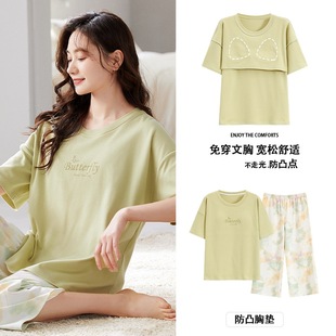 夏季 七分裤 新款 睡衣女短袖 学生甜美可爱卡通家居服 带胸垫套装 韩版