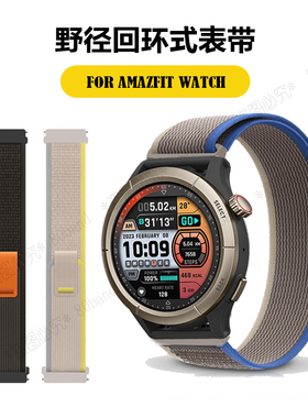 amazfit华米balance手表cheetah尼龙GTR43帆布表带active2S bip65
