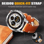 北斗Syntime3 pro飞行家TA2000智能运动手表战术快拆真牛皮质表带