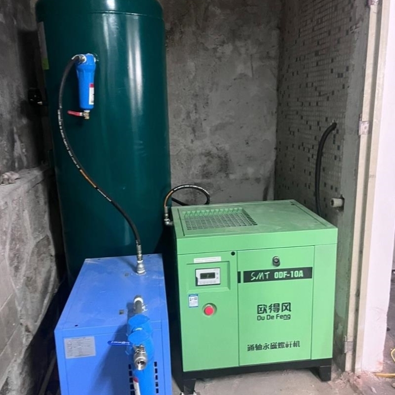 售前询价【议价】7.5kw永磁变频空压机全新三件套8公斤压力 声音