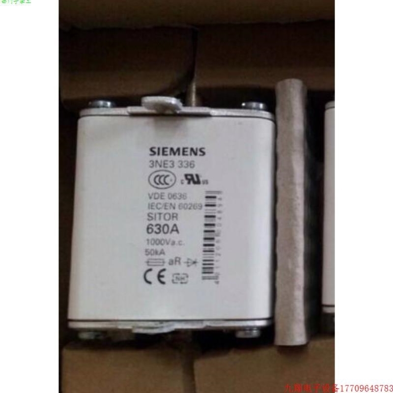 售前询价拍前询价:SITOR熔断片/熔断器/快熔3NE3336
