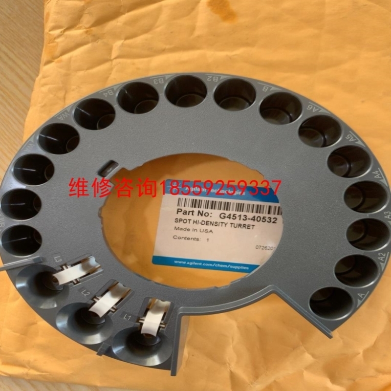 售前询价【胜博机械】高密度盘G4513-40532，配150位盘用议-价