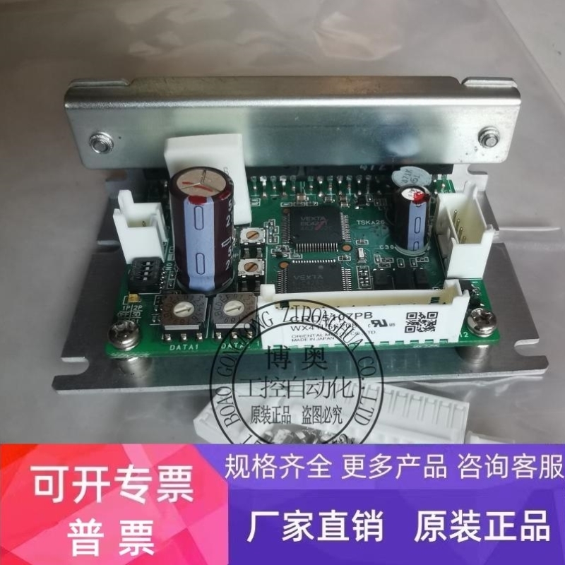 【议价】CRD5107PB进口东方驱动器CRD507-K CRD514-KD CRD5103P C