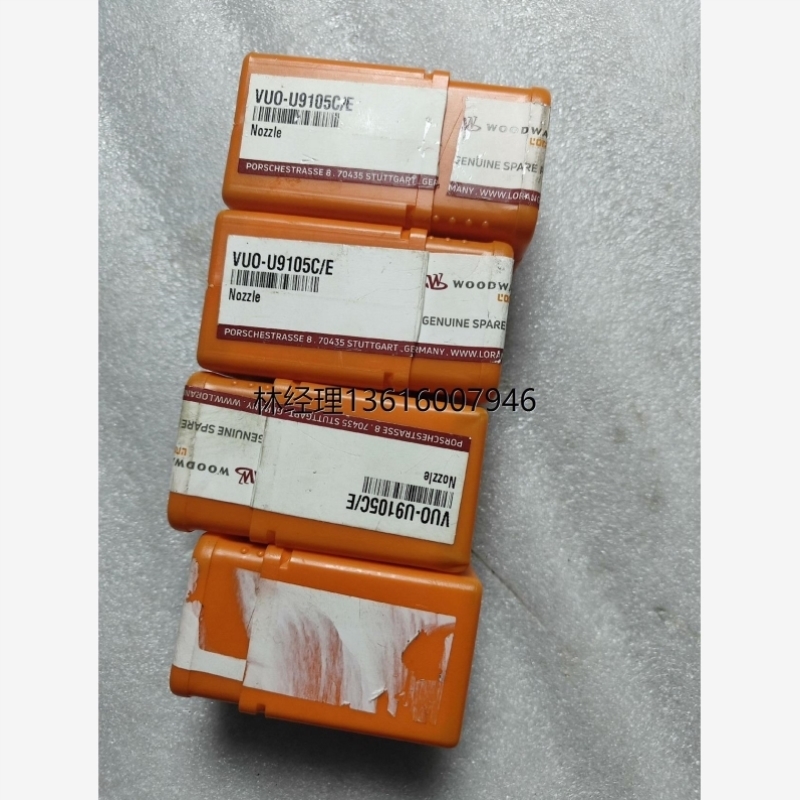 售前询价瓦锡兰R32 喷油嘴 VUO-U9105C/E.全新原装