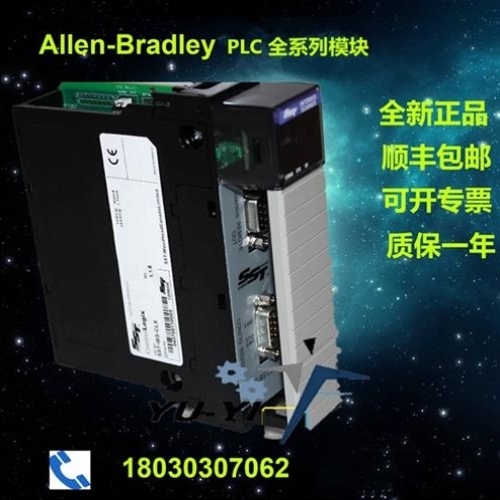 售前询价议价AB第三方模块 SST-PFB-SLC SST-PB3-SLC SST-PFB-CLX
