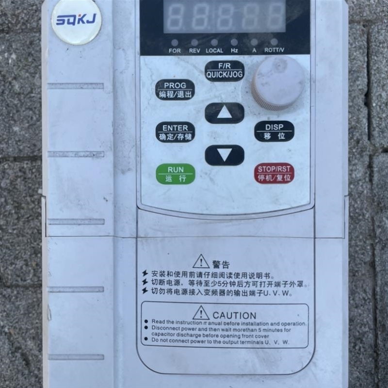 售前询价【议价】上驱SQ580-1G5D-4变频器