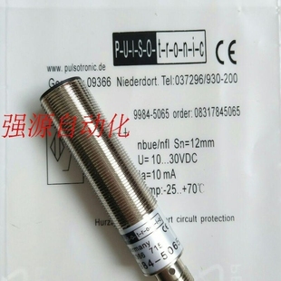 G20KN 售前詢價接近開關(guān)KJ14 DPS質(zhì)保一年 KJ10 4BIT M30MN80 ANU