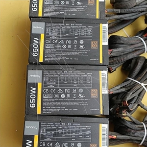 售前询价安钛克NE650M 额定功率650w半模组电源