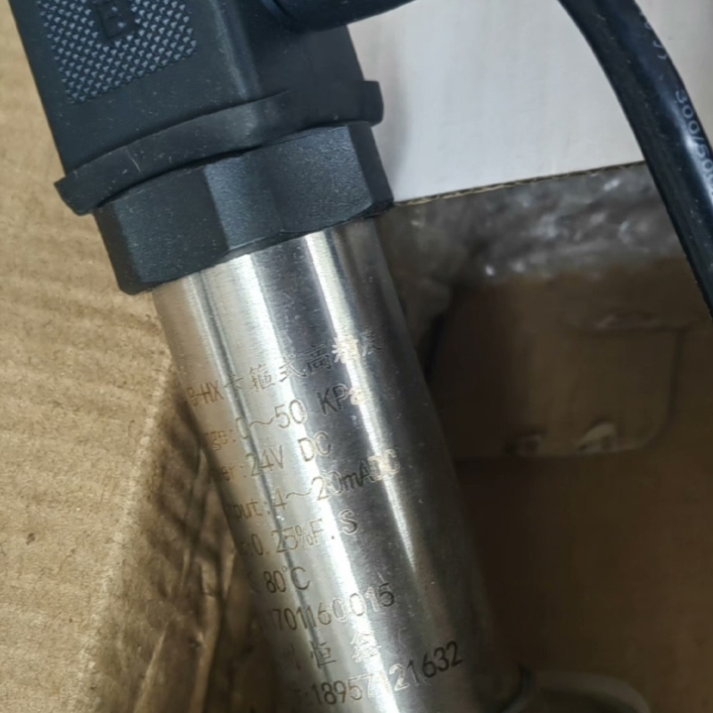 售前询价卡议价杭州恒鑫MB-HX箍式高精度压力变送器量程W0-5K0P