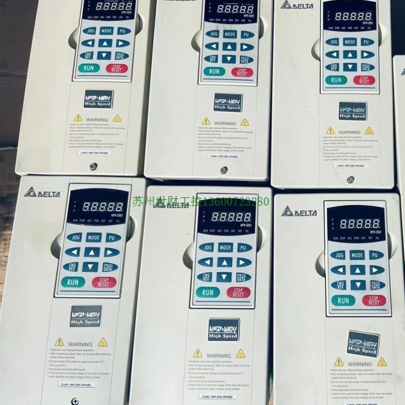 售前询价台达变频器VFD037V23A-2 和VFD022V23A_【议价】