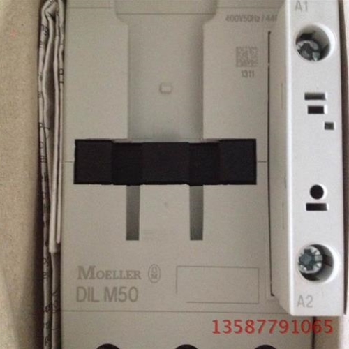 售前询价议价现货100% MOELLER接触器DILM50 DIL M50C