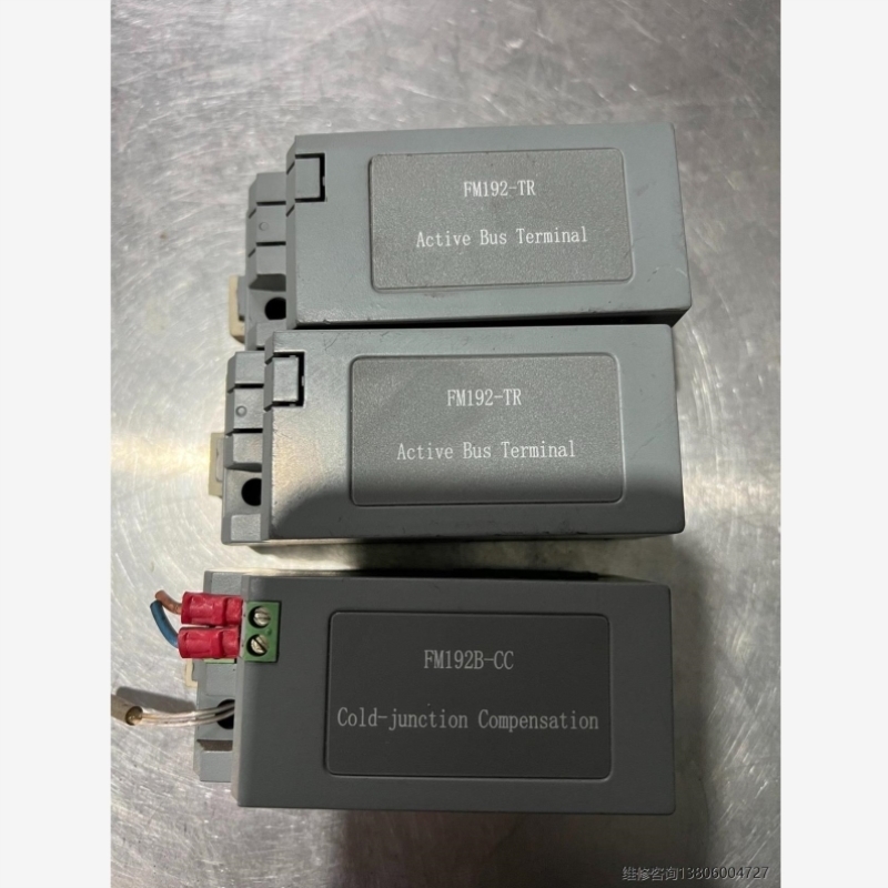 售前询价当天发货 和利时 FM192-TR FM192B-CC 功能议价