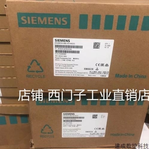 【议价】议价6ES7513-1RL00-0AB0产品CPU 1513R-1PN模块6ES75131R
