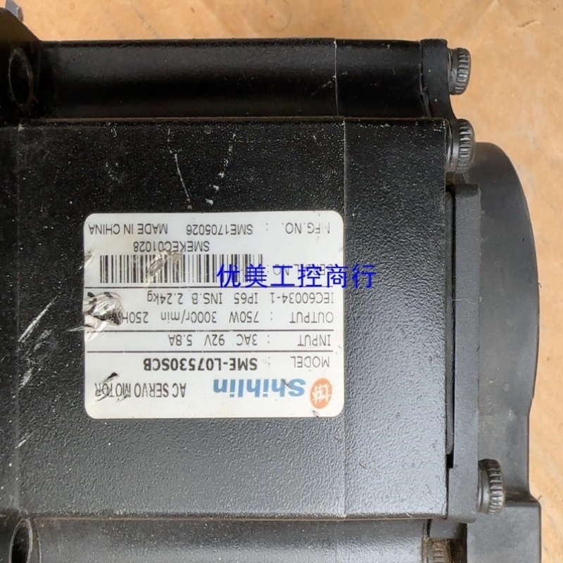 售前询价[优美工控]ihIin电机sme-l07530scb二手拆机议价