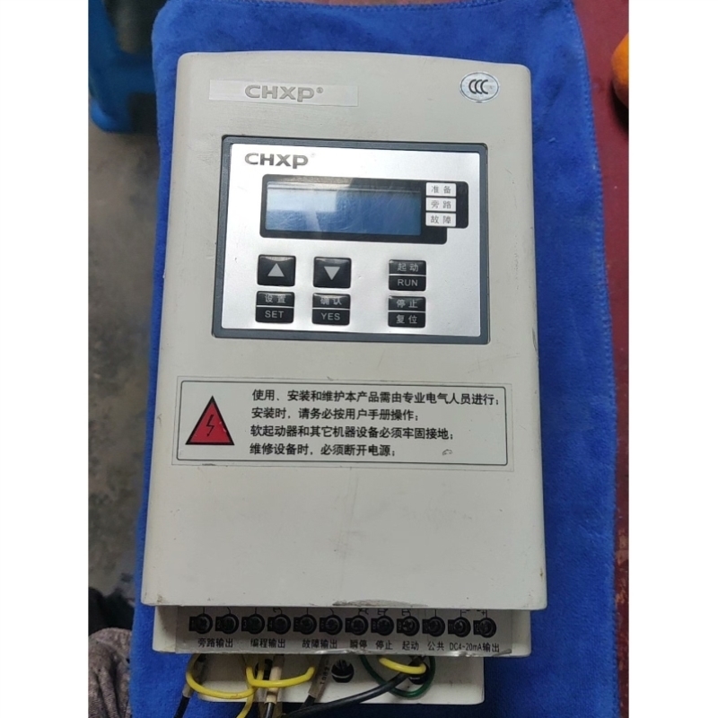 售前询价上海西普软起动,XPR1一CN一030一3,功率30KW,拆