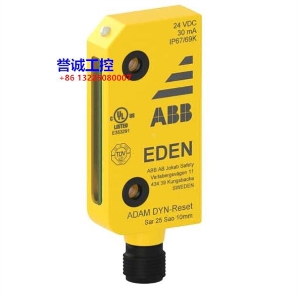 【议价】原装ABB机械安全产品 Adam DYN-Reset M12-5 contact议价