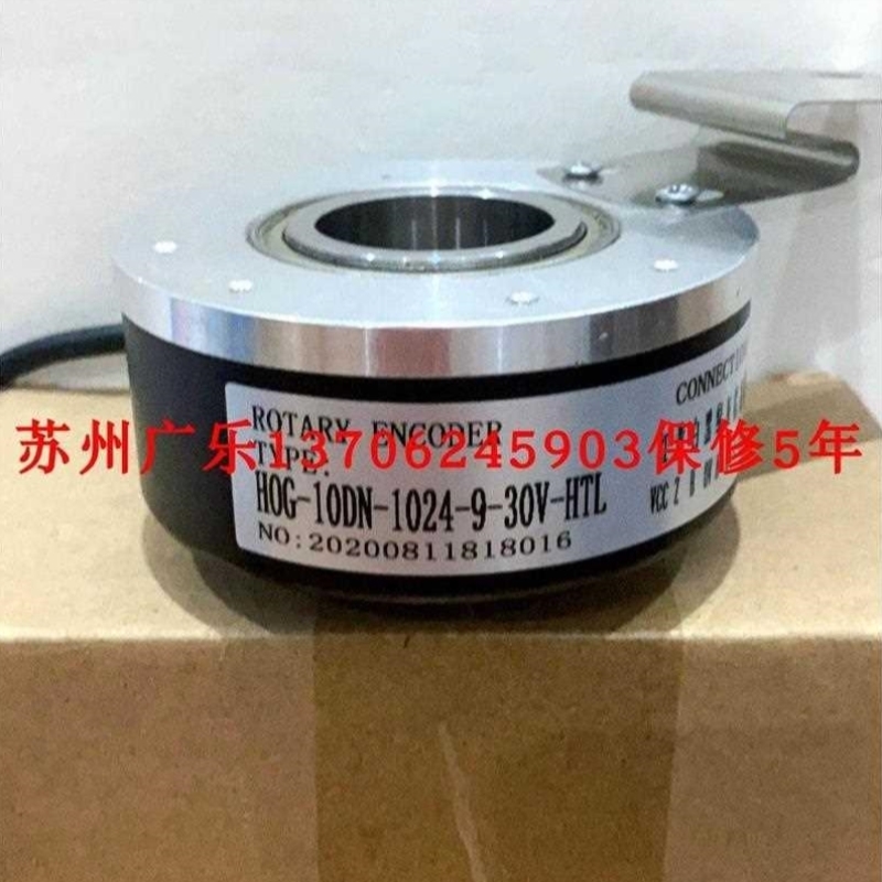 售前询价GB1XPH3-0/5LLz-5248S HOAQG1DN0-1024 9--30V-HTL 2