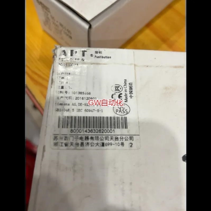售前询价拍前议价西门子APT按钮PB1-F-C01