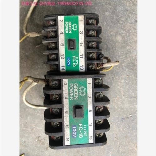 售前询价议价接触器,FC1-10和FC-18 控制电压100v--议价商品