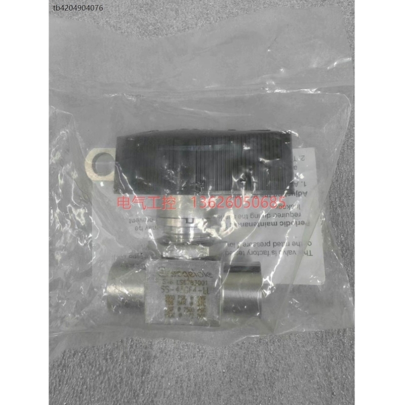 售前询价【议价】 SS-43GF4-LL 品带说