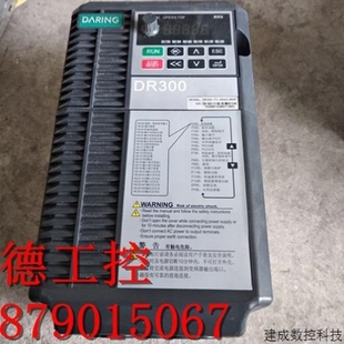 现货包 4R0P 议价 议价大元 DR300 380V2.2KW 2R2G 变频器