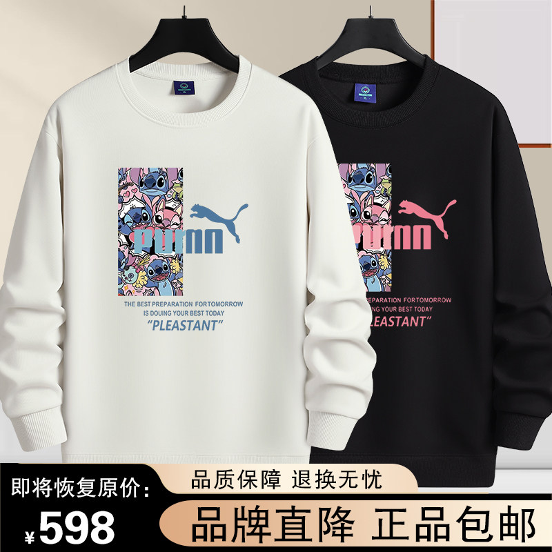 奥莱专柜卫衣男2025新款秋冬季加绒加厚青年男士纯棉圆领套头上衣