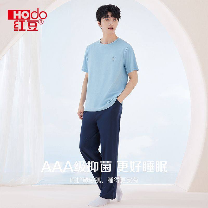 红豆柔棉抑菌春夏可外穿家居服男