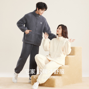 红豆拉链开衫羊羔绒情侣睡衣套装